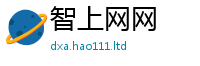 77777788888王中王正版采777888精准管家婆四肖